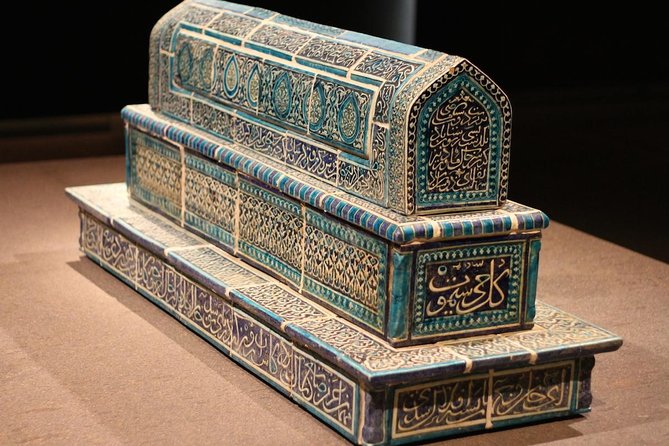 4-Hour Private Museum of Islamic Art in Qatar Tour - The collection: from seventh-century Qur’ans to Ottoman works