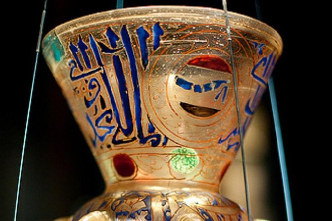 4-Hour Private Museum of Islamic Art in Qatar Tour - Food, terraces, and the practical side of the visit