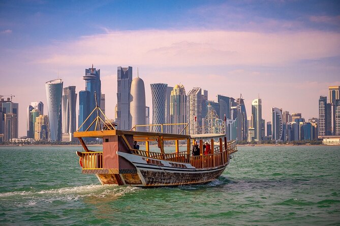 City Tour In Doha || Souq Waqif || Courniche || The Pearl,Katara - The Corniche and West Bay: Doha’s skyline from the road