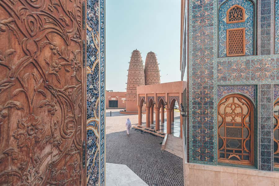 Doha: 2 Hour Express City Tour- Katara | Corniche | West Bay - Starting along the four-mile Corniche
