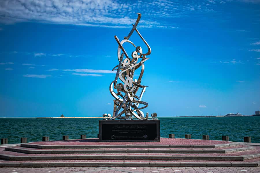 Doha: 2 Hour Express City Tour- Katara | Corniche | West Bay - Katara Cultural Village, the tour’s cultural center