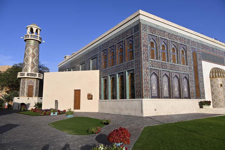 Doha: 4-Hour Doha City Transit Tour from Airport or Hotel - Starting with Katara Cultural Village