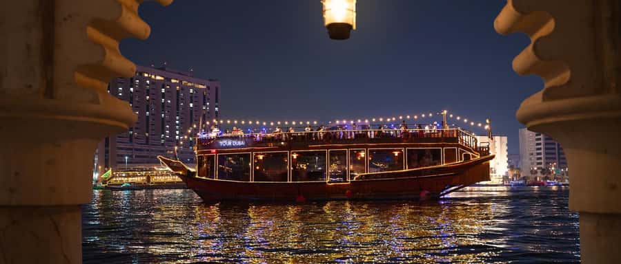 Doha: Arabic Dhow Cruise with Dinner, Tea & Coffee - The value of an $8 Doha boat ride