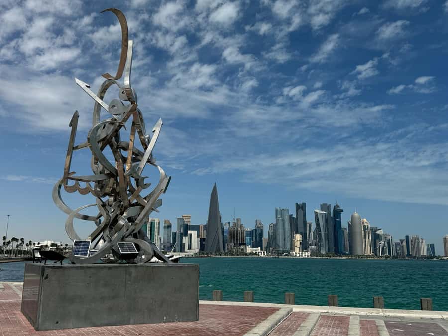 Doha: City Tour from Hamad Int'l Airport or Doha Cruise Port - Katara Cultural Village: art, architecture, and a longer walk