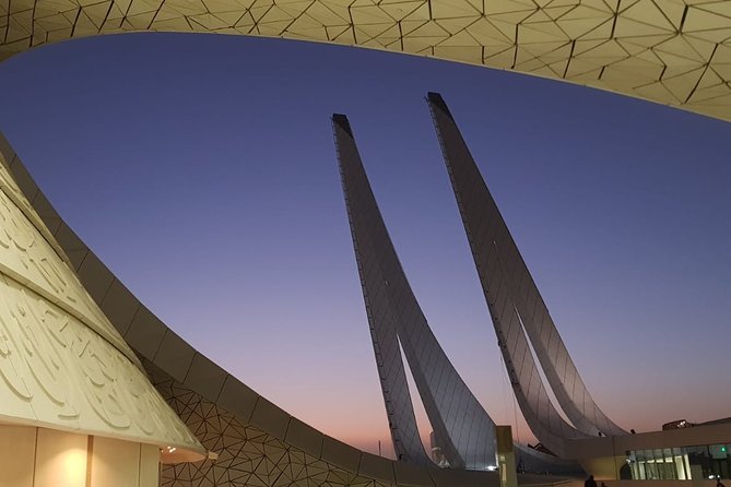Doha Education City Tour: Learn while you Travel - Five details that shape the experience