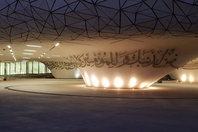Doha Education City Tour: Learn while you Travel - Qatar National Library and the country’s recorded past