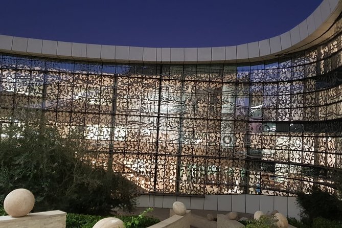 Doha Education City Tour: Learn while you Travel - A one-hour walk through Qatar Foundation