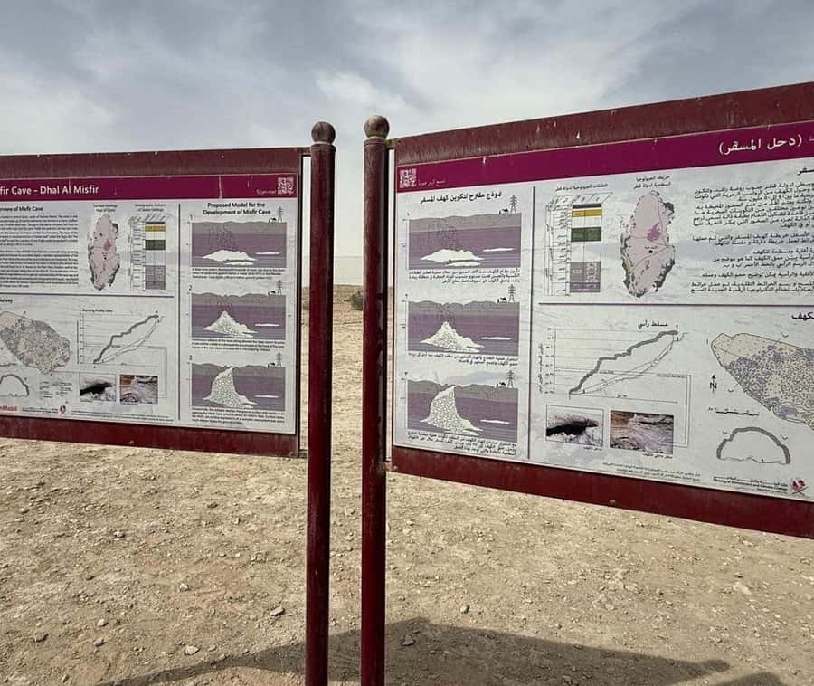 Doha: Guided Al Misfir Cave Tour - Leaving Doha for Western Qatar