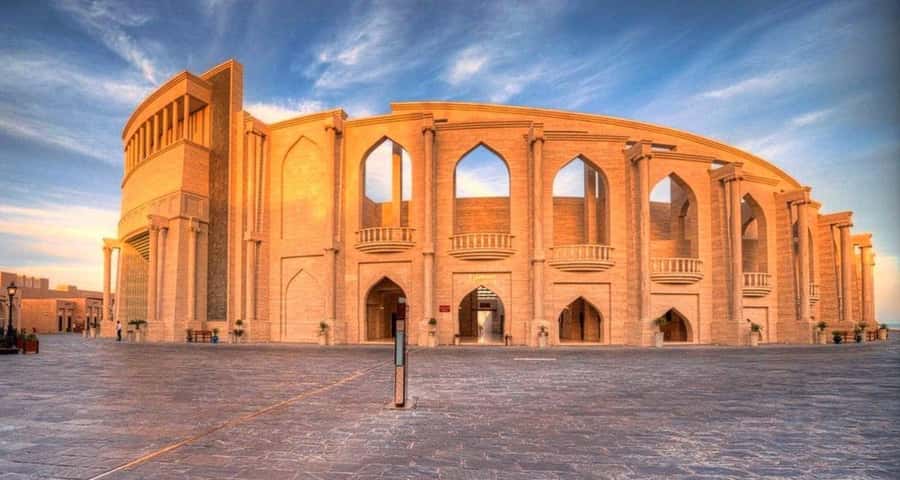 Doha Highlights tour with German speaking Tour Guide - Practical clothing and conduct advice