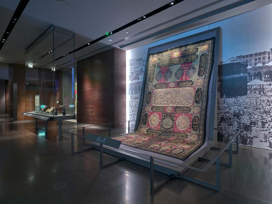 Doha: Museum of Islamic Art Admission Ticket - Should you book the Museum of Islamic Art ticket?