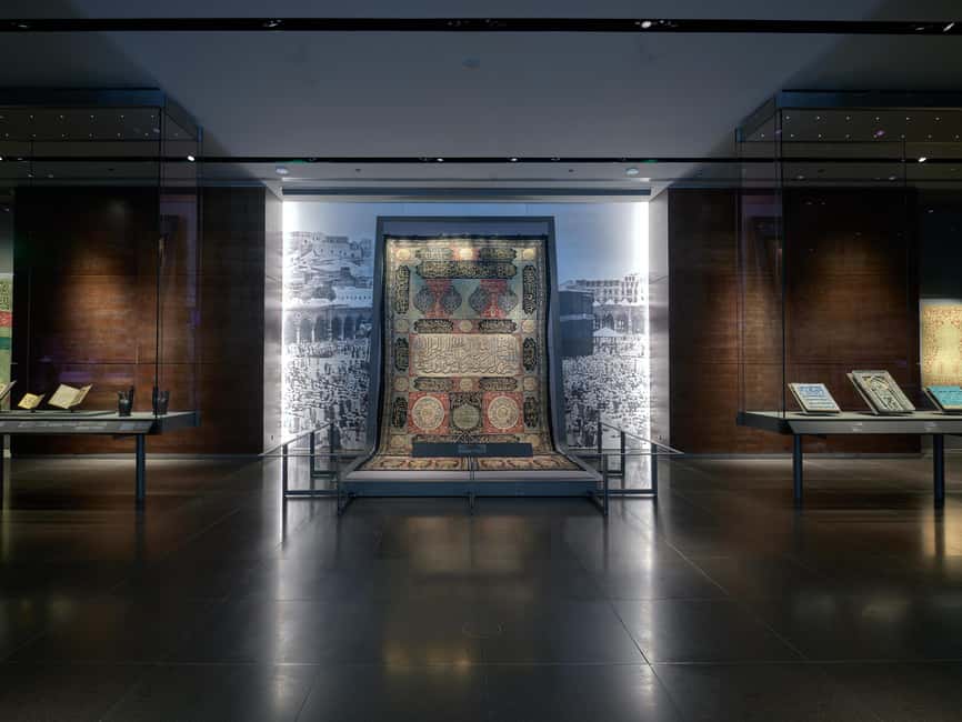 Doha: Museum of Islamic Art Admission Ticket - Interactive displays and multimedia context