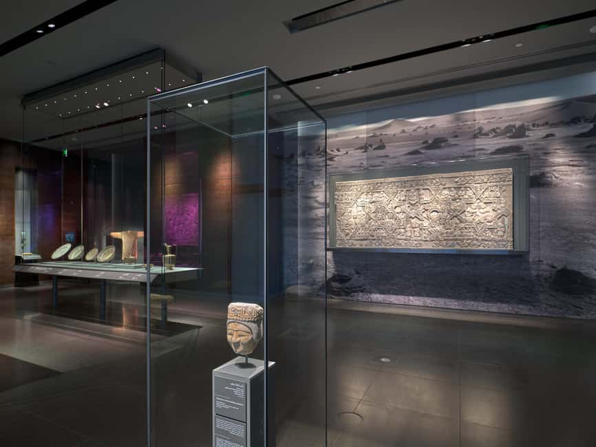 Doha: Museum of Islamic Art Admission Ticket - Getting there and handling practical details