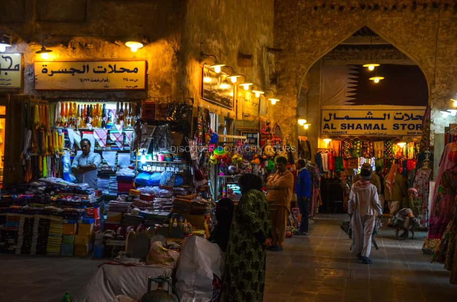 Doha: Night City Lights Tour with Arabian Dhow Cruise - The guide can shape the whole evening