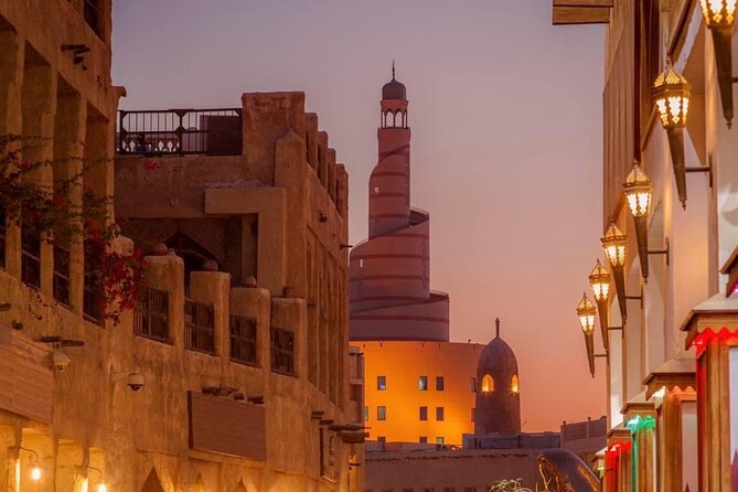 Doha Night City Tour | Souq Waqif | National Museum | The Pearl | Katara Village - The Corniche: Doha Bay under city lights
