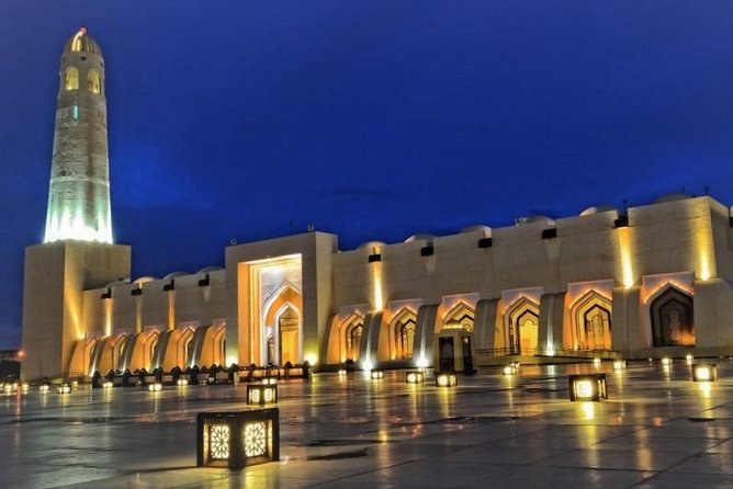 Doha Private City Tour Create Your Own Itinerary - Choose one major museum, not all of them