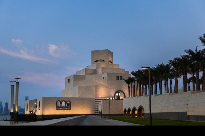 Doha Private City Tour Create Your Own Itinerary - See the old and new sides of Msheireb