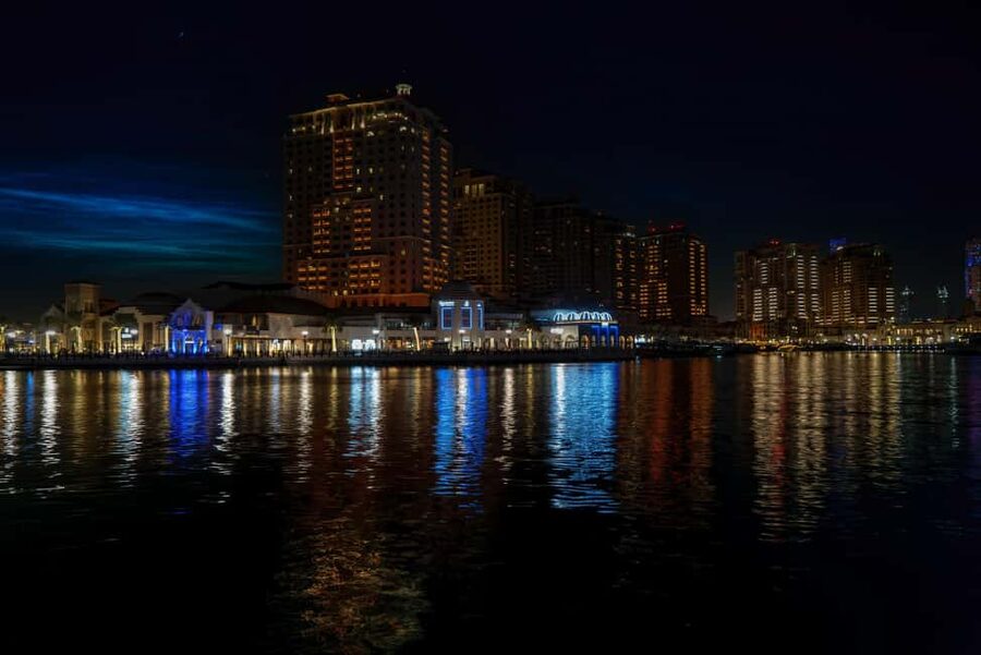 Doha: Private Night City Tour with Professional Guide. - A four-hour introduction to Doha after sunset