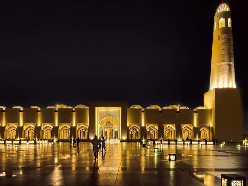 Doha: Private Night City Tour with Professional Guide. - Starting near the National Museum of Qatar