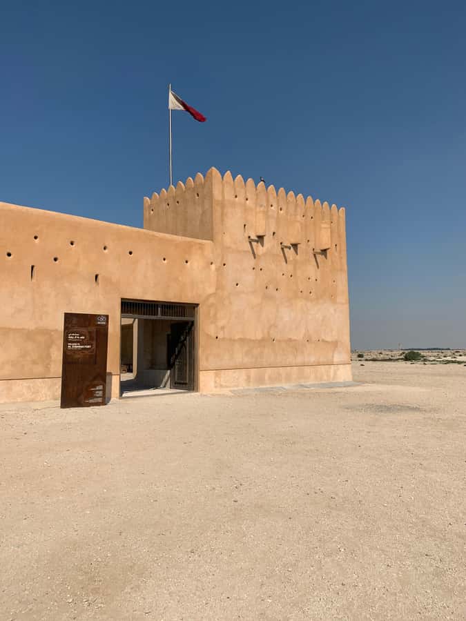 Doha: Zubara UNESCO Site, Mangroves & Jumail Village - Jumail Village and the quiet end of a coastal way of life