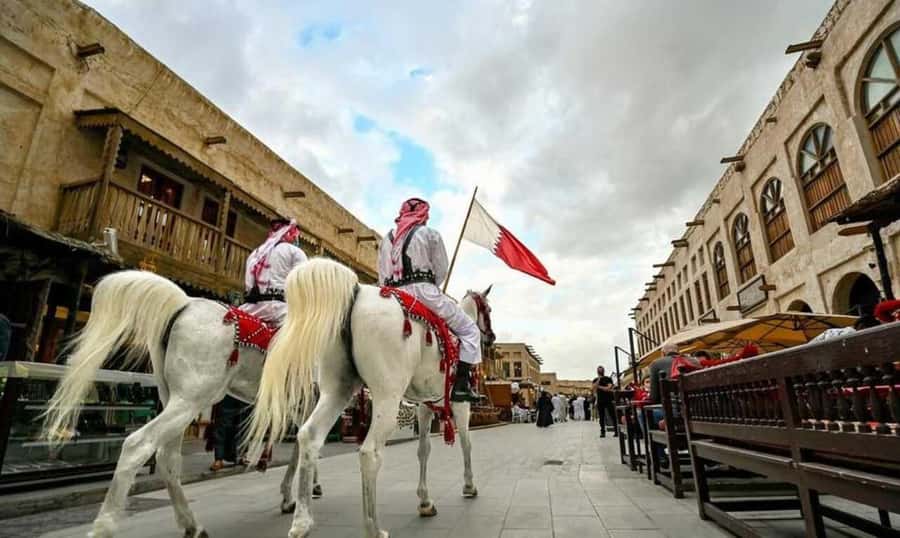"Explore Doha: 4-Hour City Highlights Tour." - Key points at a glance