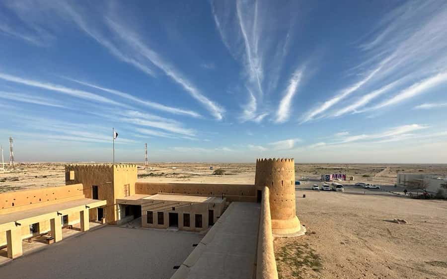 Explore North Qatar with history and archaeological sites. - Key points to know before booking