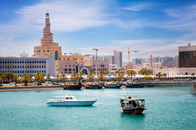 Half Day Doha City Tour - Souq Waqif: start with Doha’s traditional market