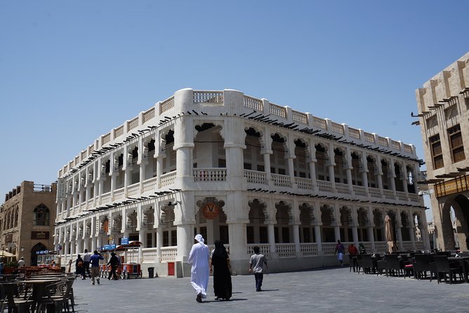 Private Doha Express Tour - Katara Cultural Village: Beach, Galleries, and Performance Spaces