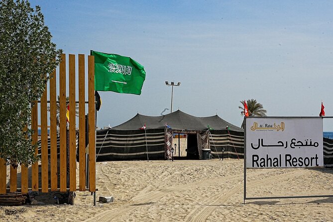 Private Half Day Desert Safari - Khor Al Udaid, Qatar’s Inland Sea
