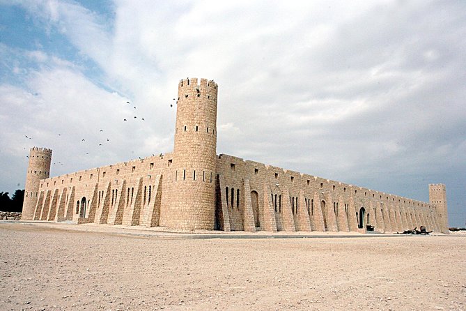 Qatar Museum Tour - Who should book this Doha museum tour?